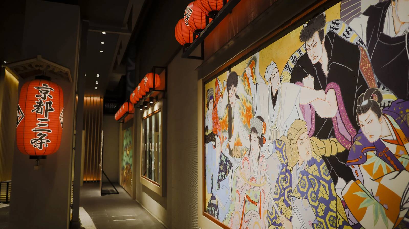 Gracery Kyoto Sanjo en Kyoto