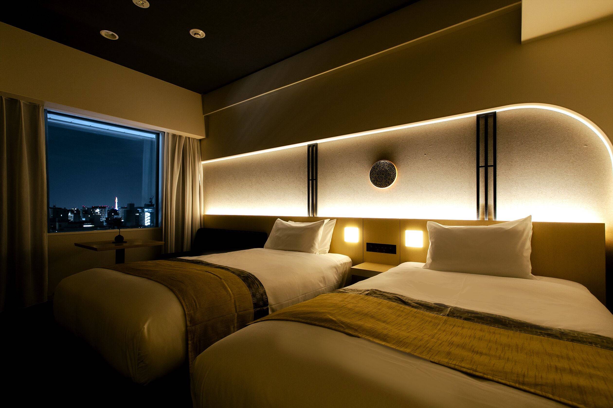 Gracery Kyoto Sanjo en Kyoto