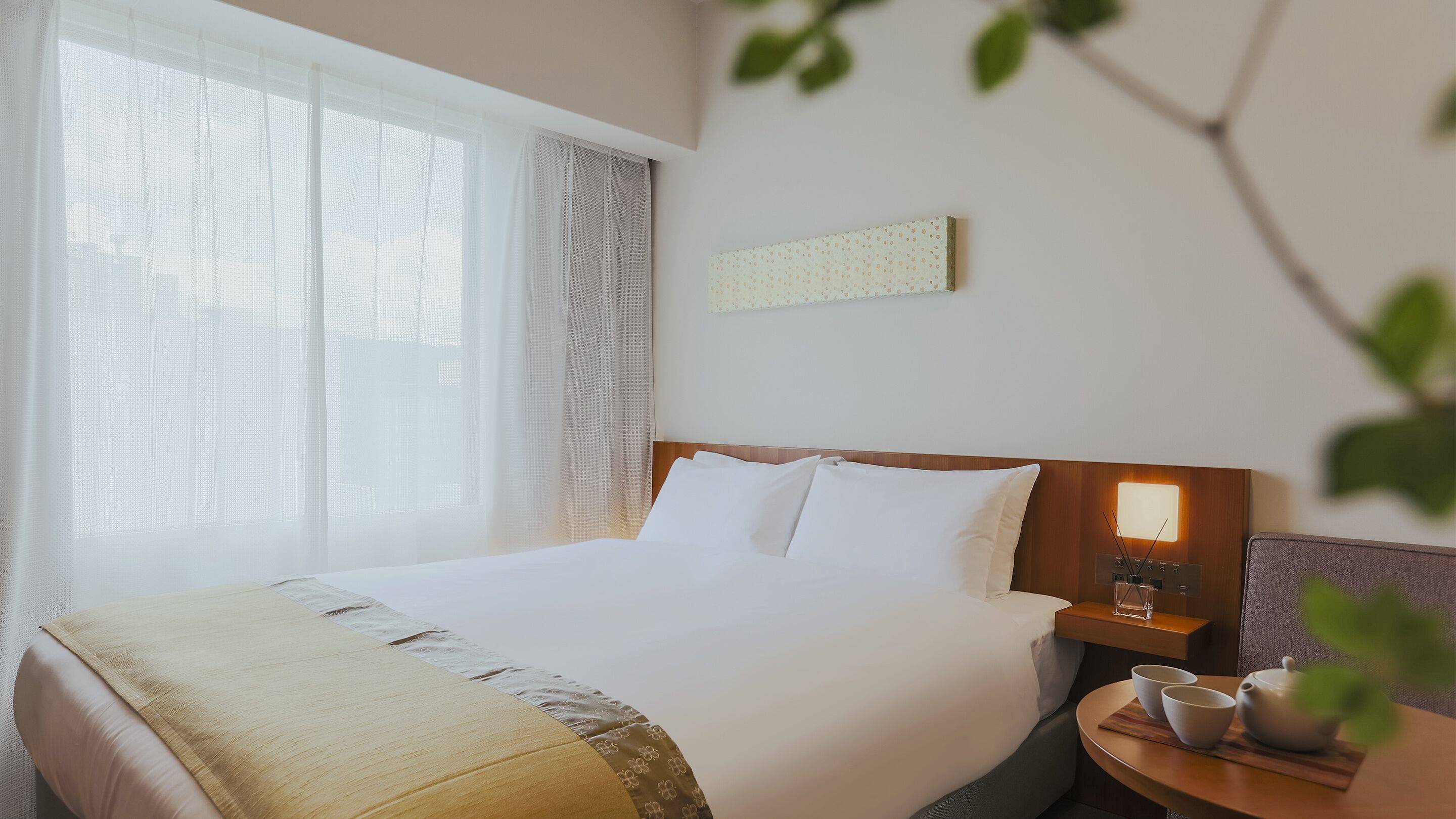 Gracery Kyoto Sanjo en Kyoto