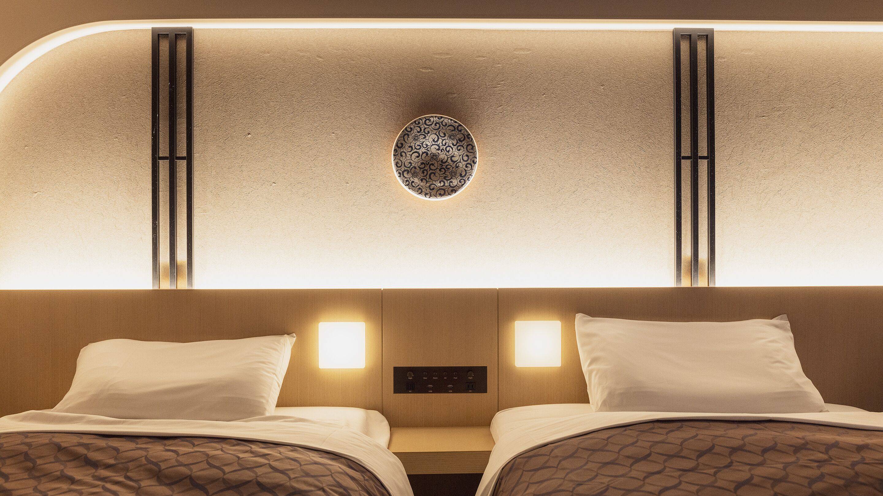 Gracery Kyoto Sanjo en Kyoto