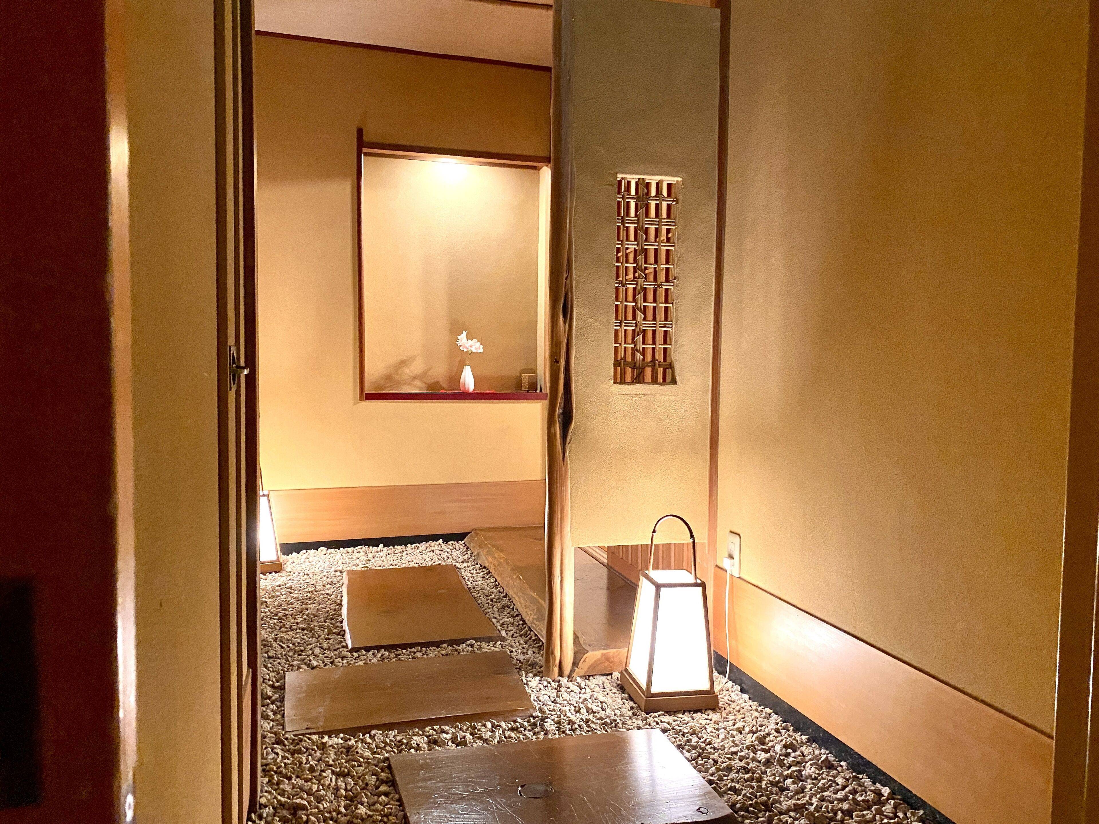 Musashino Bekkan en Hakone