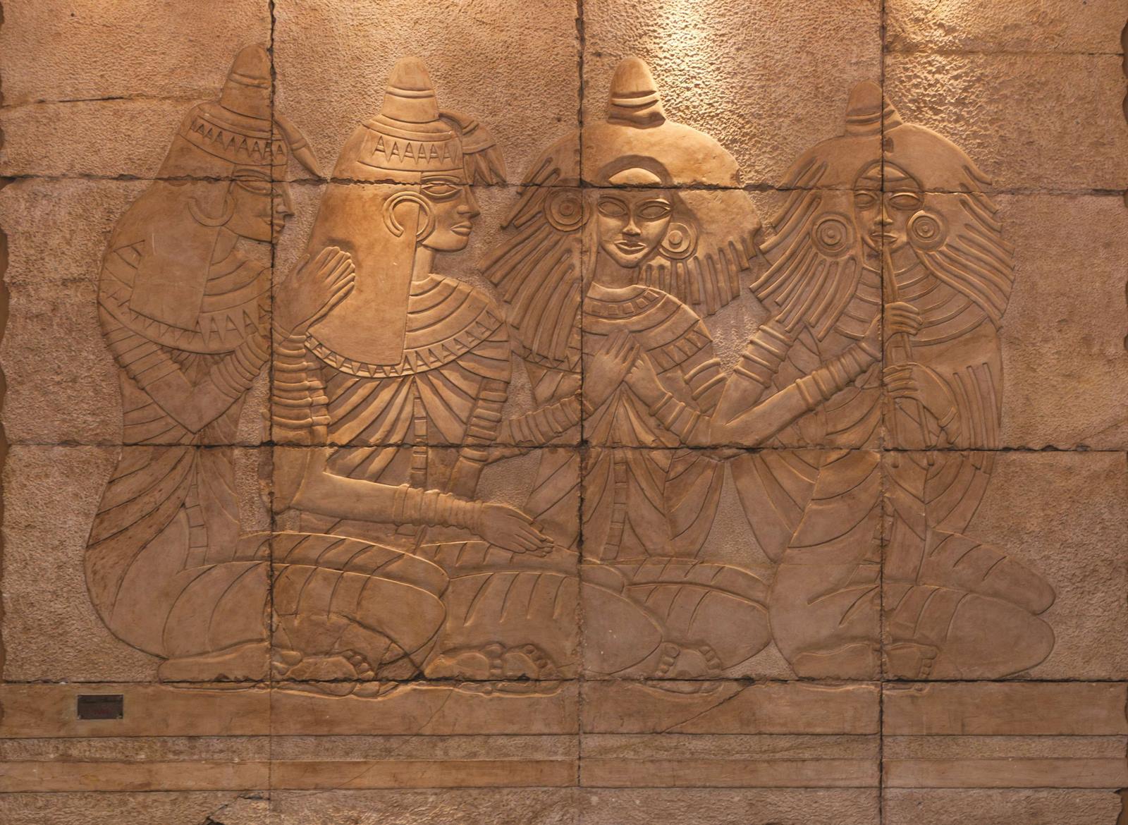 Conrad Cairo en Cairo