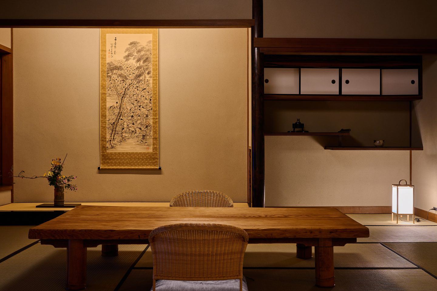 Mikiya en Kinosaki Onsen