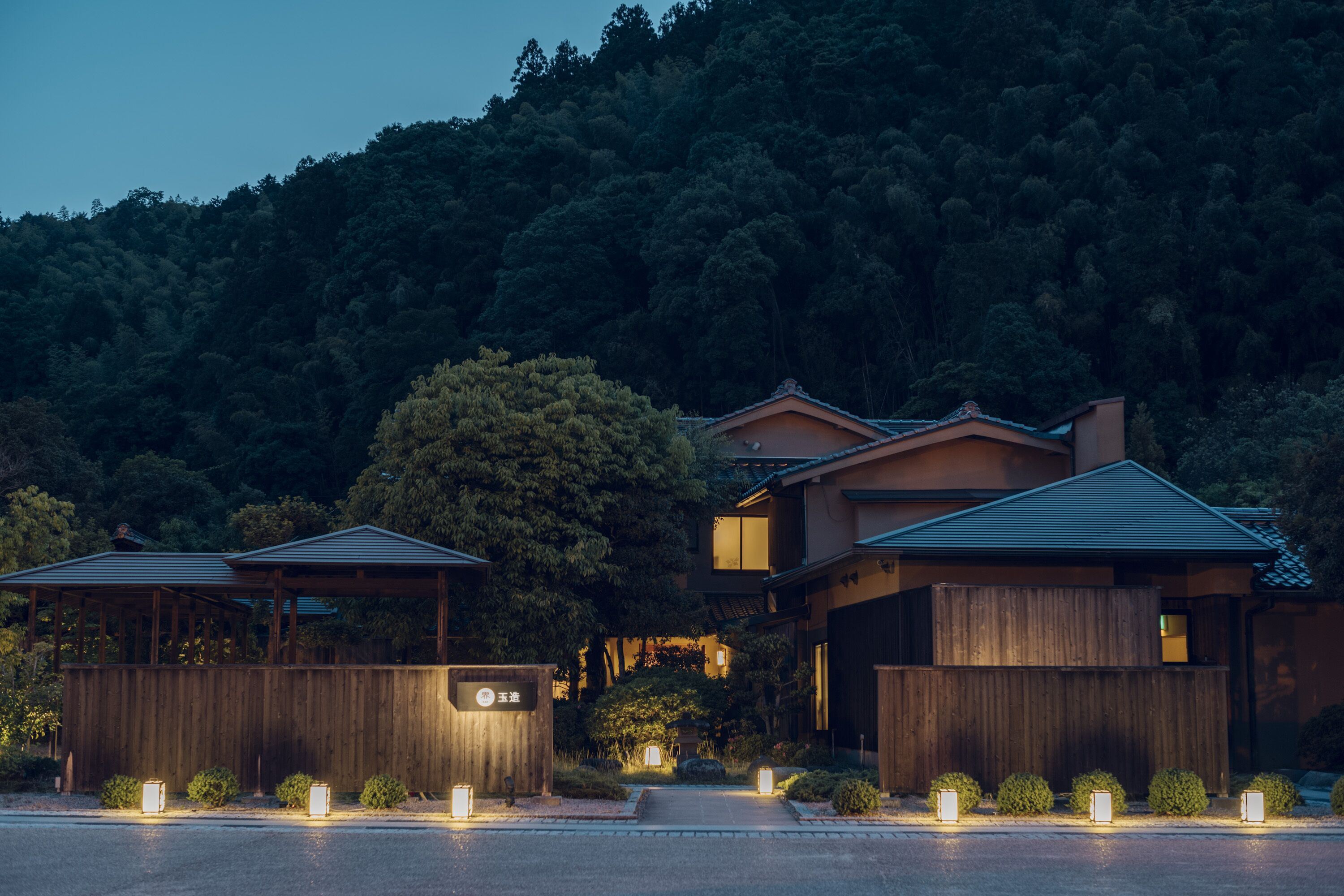  Hoshino Resorts KAI Tamatsukuri en su destino