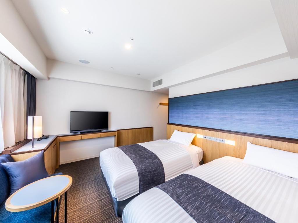 Hotel Gracery Osaka Namba en Osaka