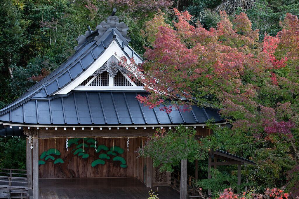 Asaba Ryokan en Japan