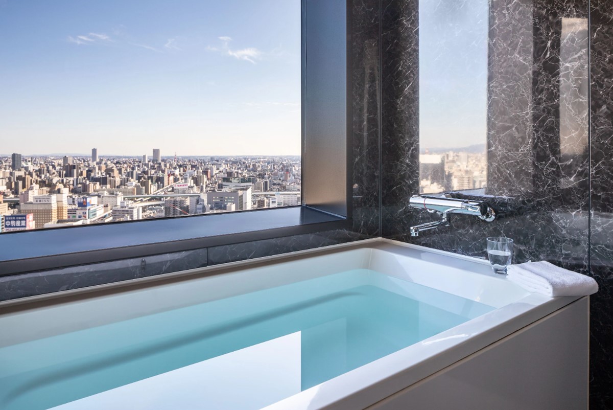 Mitsui Garden Hotel Nagoya Premier en Japan