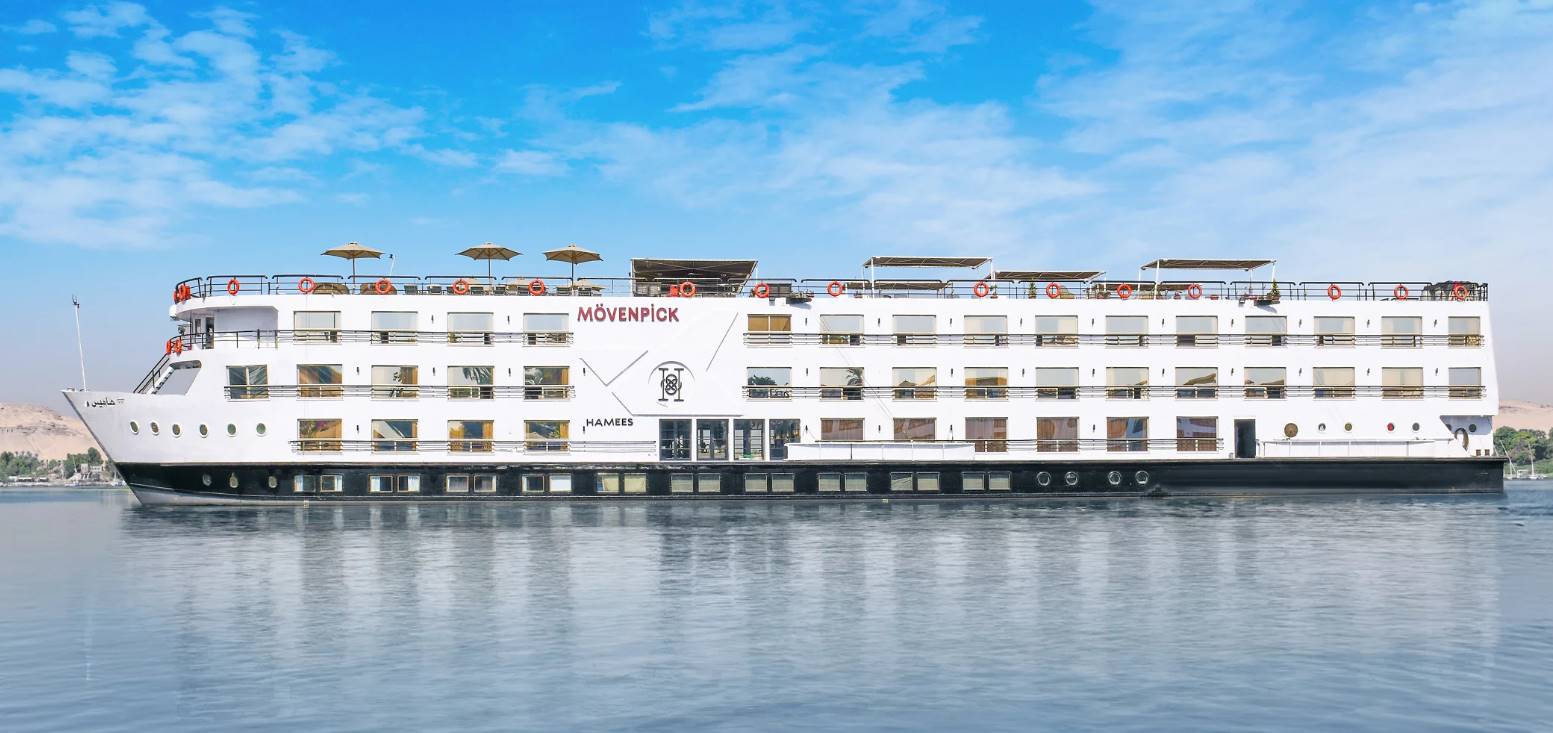 Mövenpick MS Hamees